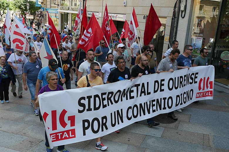 2016 06 29 SegundaXornadaFolgaSiderometalOurense33.jpg